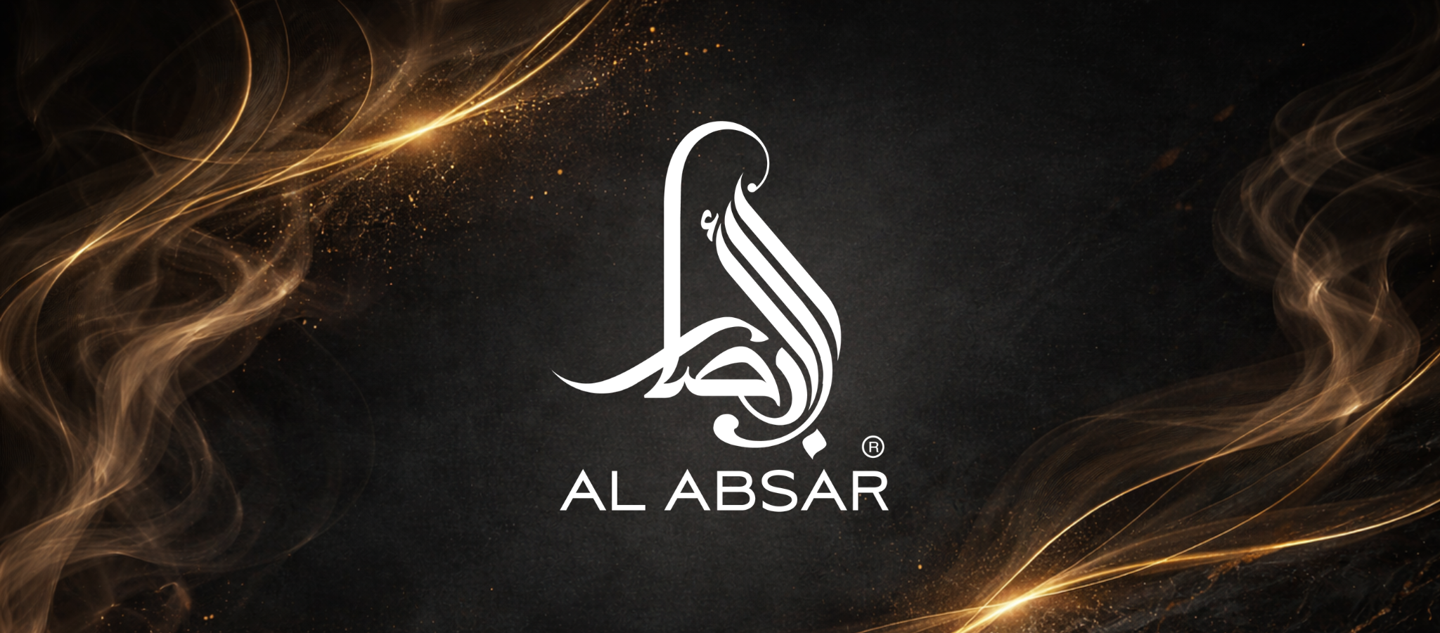 Al Absar